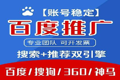 案例剖析：今日头条信息流如何实现个性化推荐
