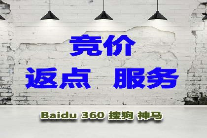 SEM托管公司案例分享：提升广告质量
